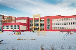 Средняя общеобразовательная школа №150