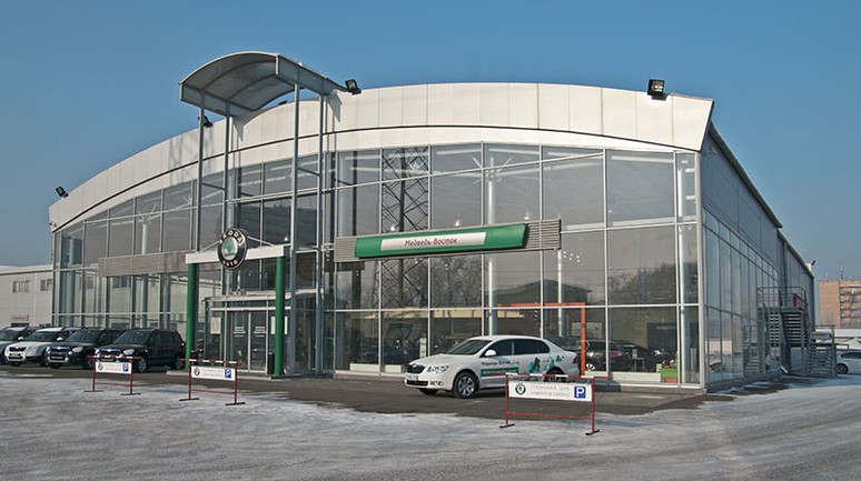 Автоцентр Skoda