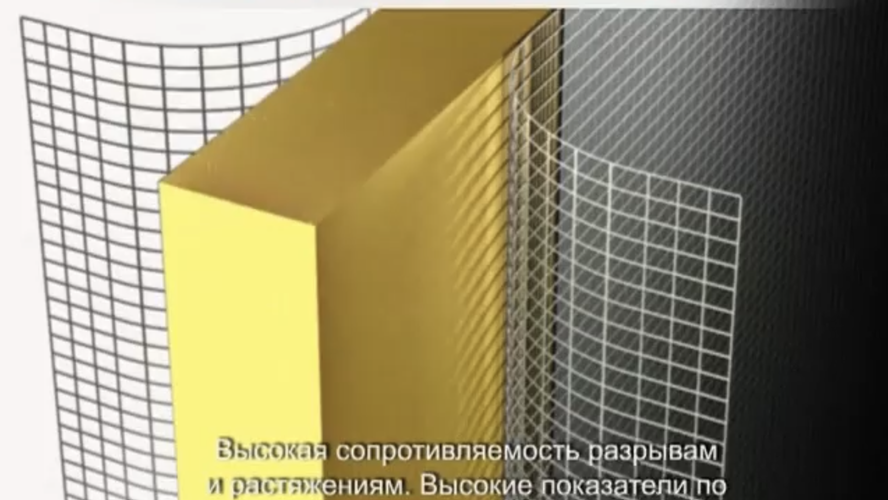 Применение ТЕРМИТ SP