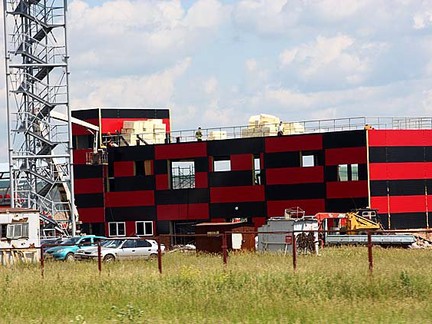 Гоночная  трасса Красное кольцо