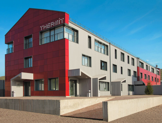 Главное здание завода