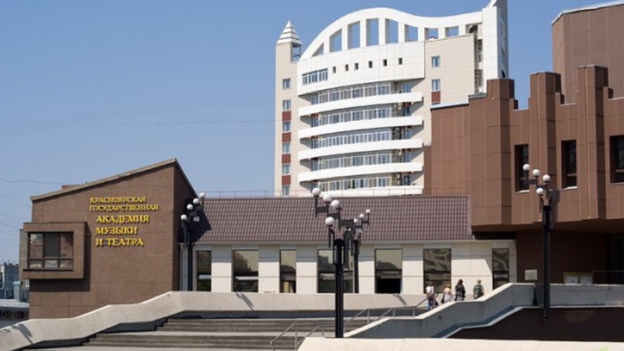 Кровля Института Искусств
