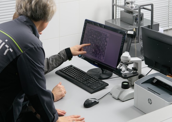 Лаборатория завода