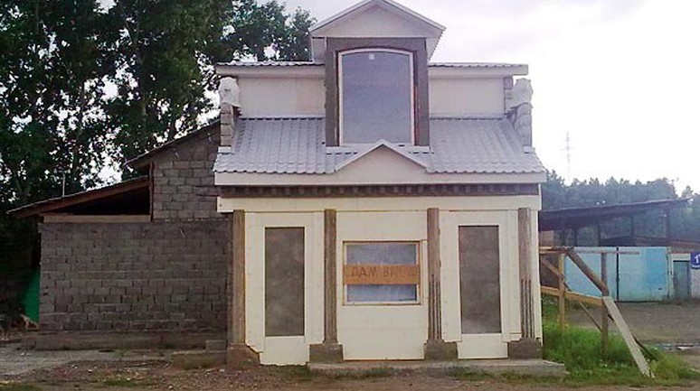 Архитектурные элементы