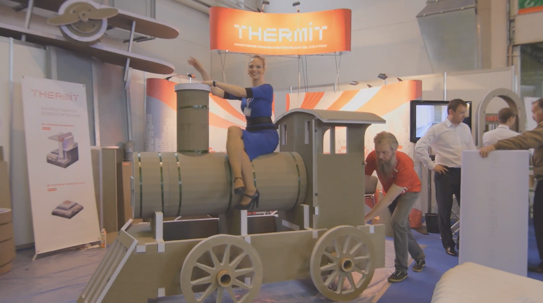 Василий Слонов и THERMIT. Часть 2. Паровоз
