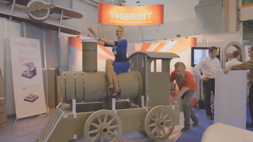 Василий Слонов и THERMIT. Часть 2. Паровоз
