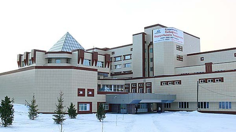 Утепление плоской кровли СФУ